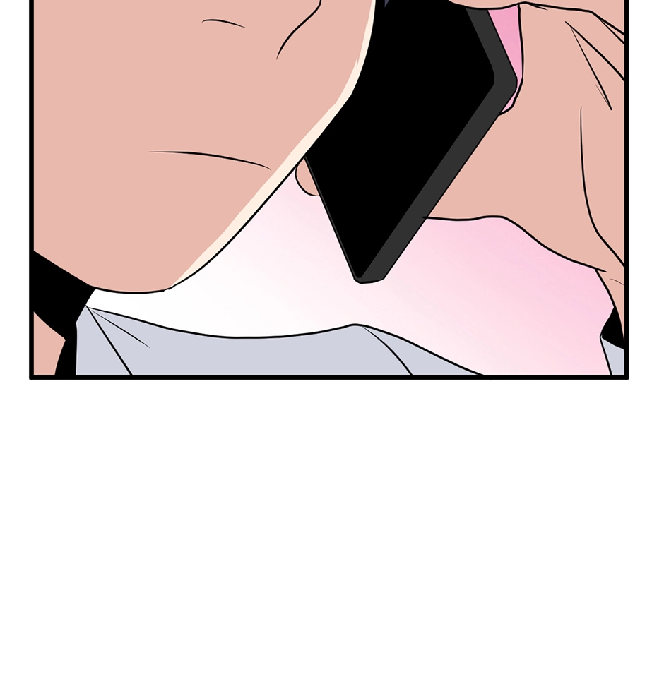 Plain Boy & Prince Chapter 233 page 11 - 