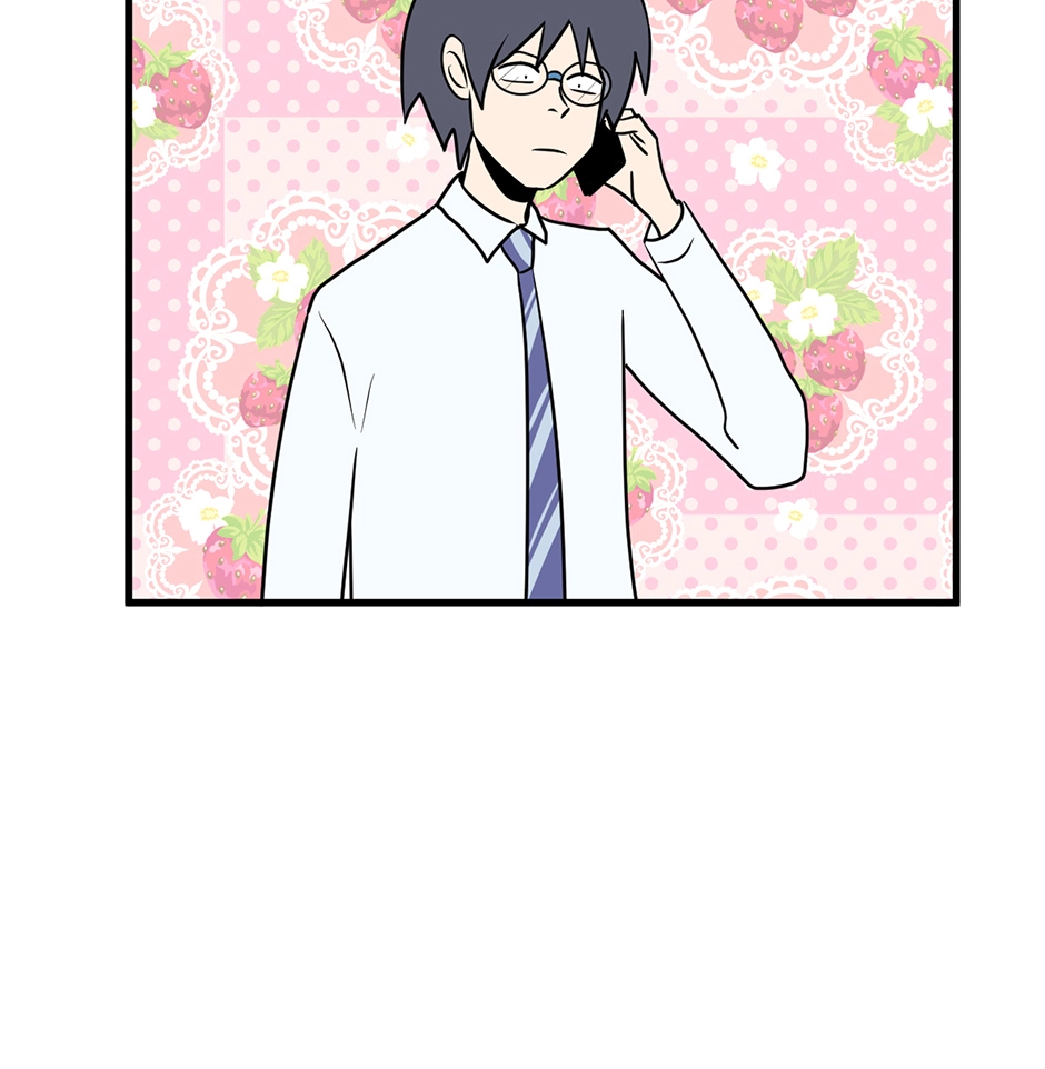 Plain Boy & Prince Chapter 233 page 13 - 