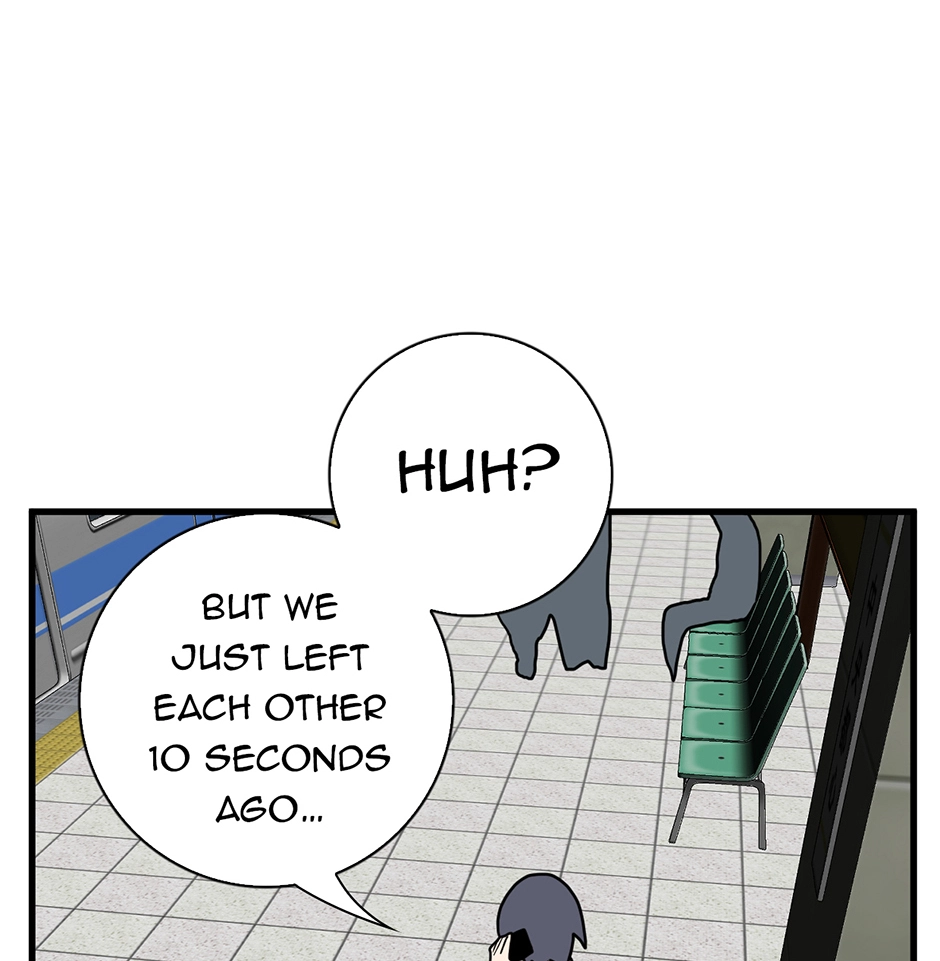 Plain Boy & Prince Chapter 233 page 14 - 