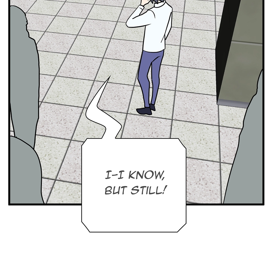 Plain Boy & Prince Chapter 233 page 15 - 