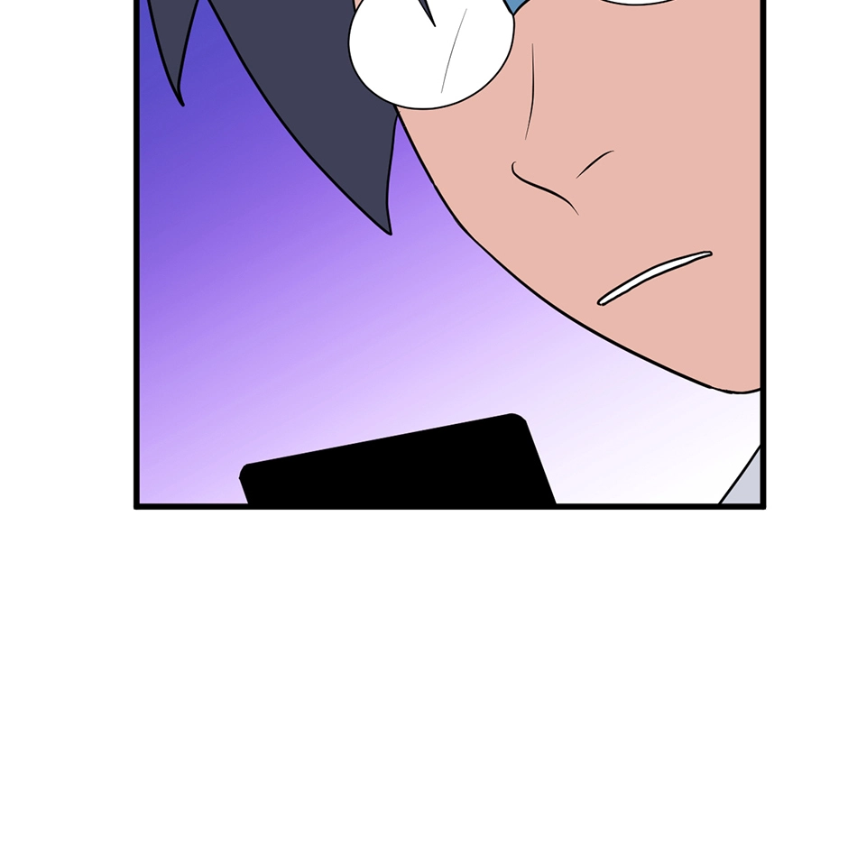 Plain Boy & Prince Chapter 233 page 22 - 