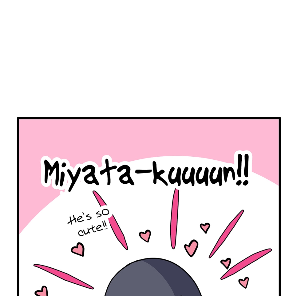 Plain Boy & Prince Chapter 233 page 23 - 