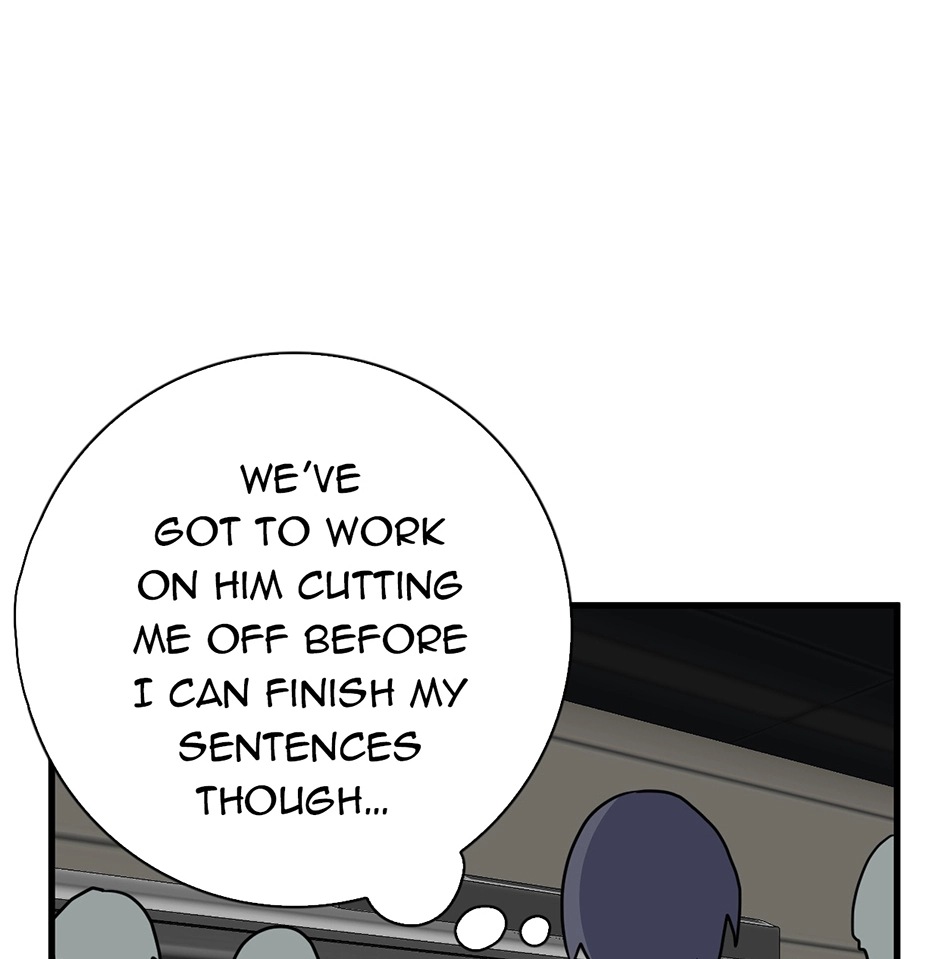 Plain Boy & Prince Chapter 233 page 25 - 