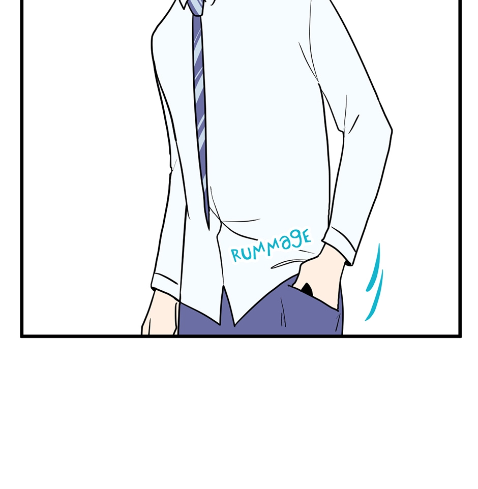 Plain Boy & Prince Chapter 233 page 5 - 