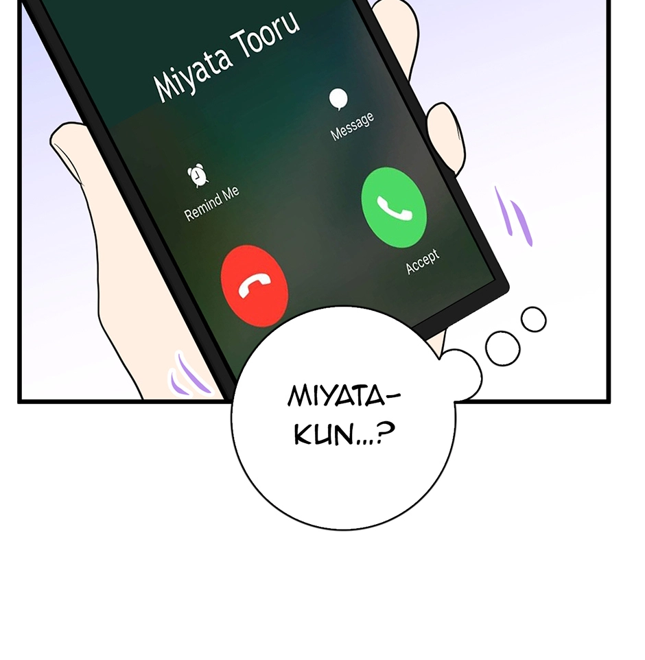 Plain Boy & Prince Chapter 233 page 7 - 