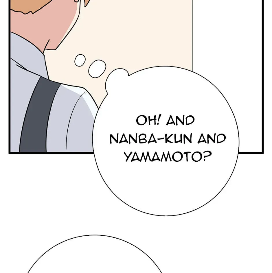 Plain Boy & Prince Chapter 234 page 13 - 