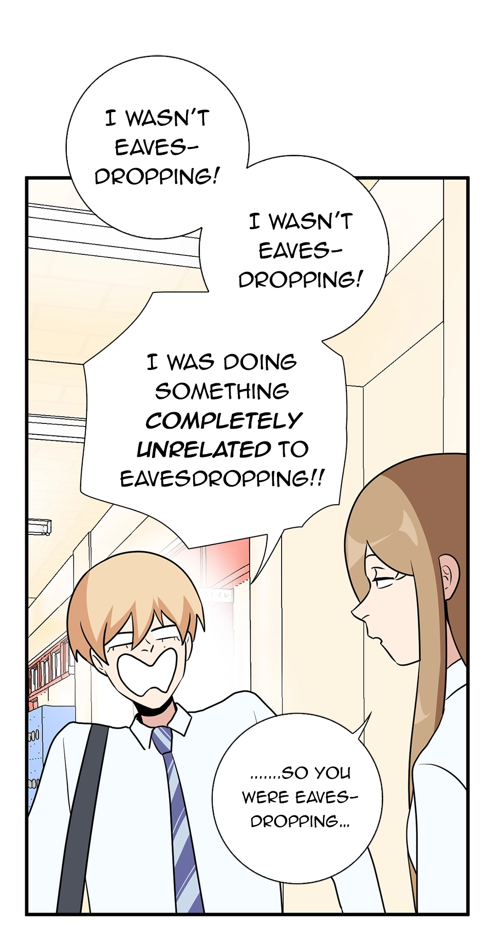 Plain Boy & Prince Chapter 236 page 2 - 