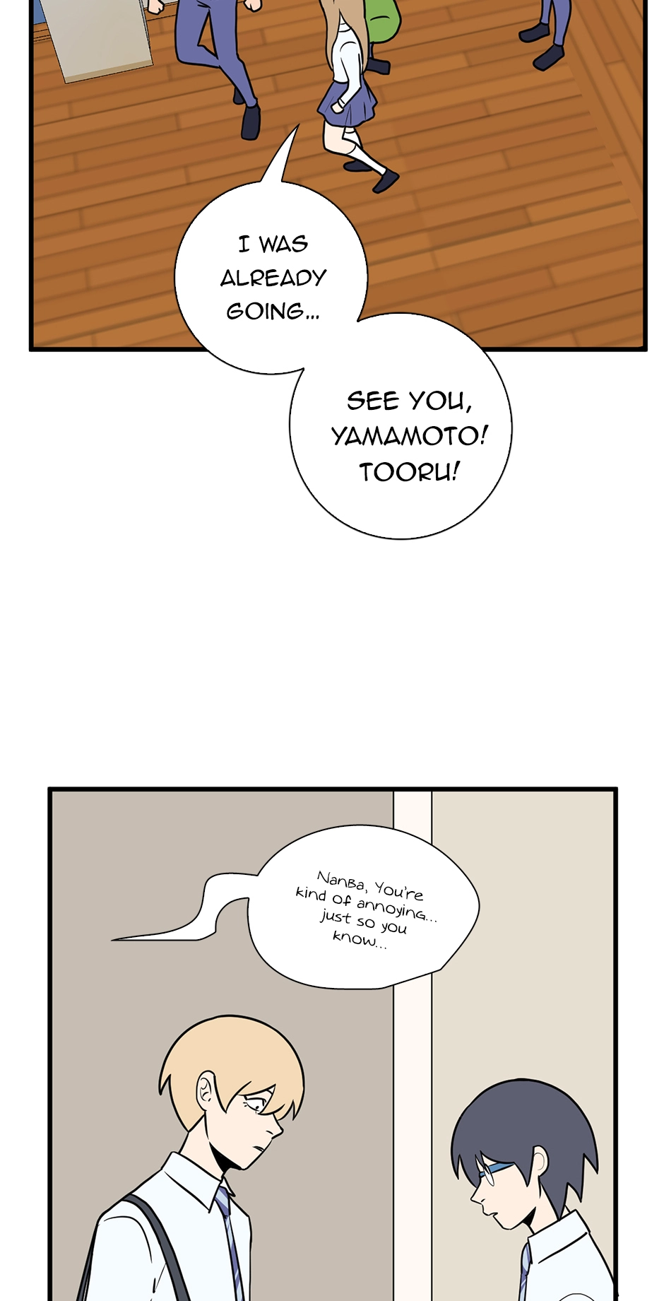 Plain Boy & Prince Chapter 236 page 9 - 