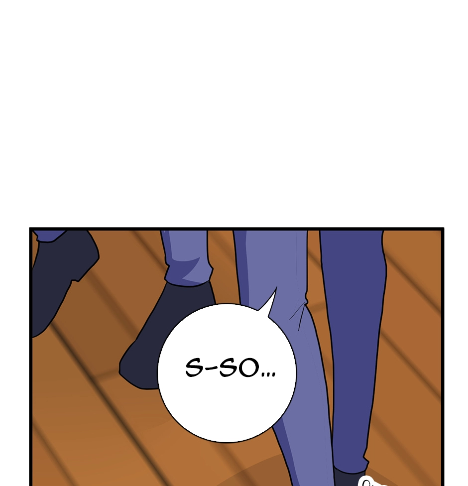 Plain Boy & Prince Chapter 238 page 14 - 