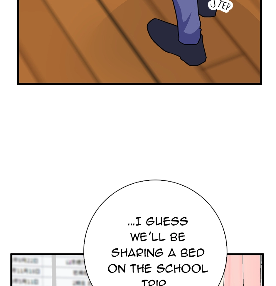 Plain Boy & Prince Chapter 238 page 15 - 