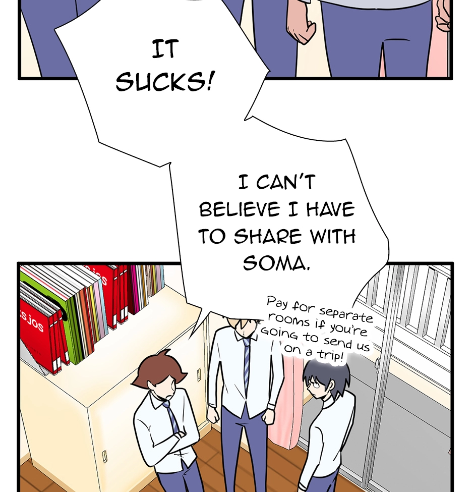 Plain Boy & Prince Chapter 238 page 17 - 