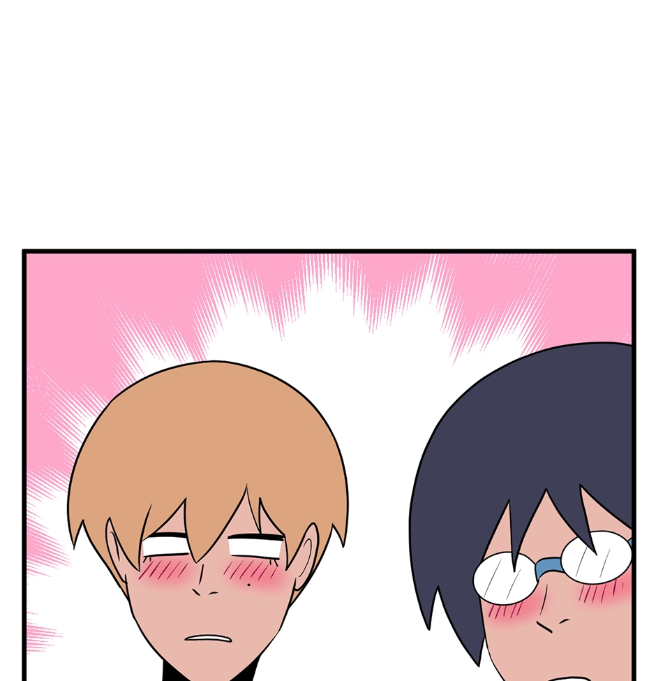 Plain Boy & Prince Chapter 238 page 21 - 