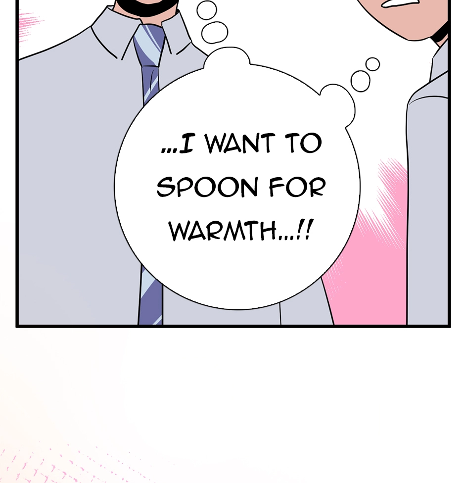 Plain Boy & Prince Chapter 238 page 22 - 