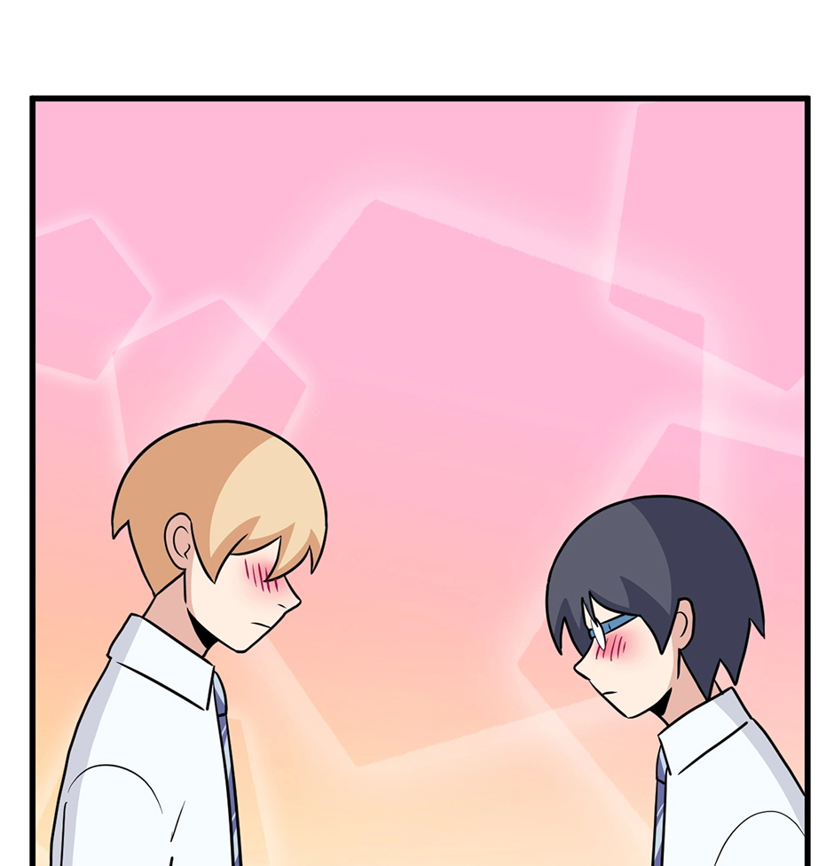 Plain Boy & Prince Chapter 238 page 30 - 