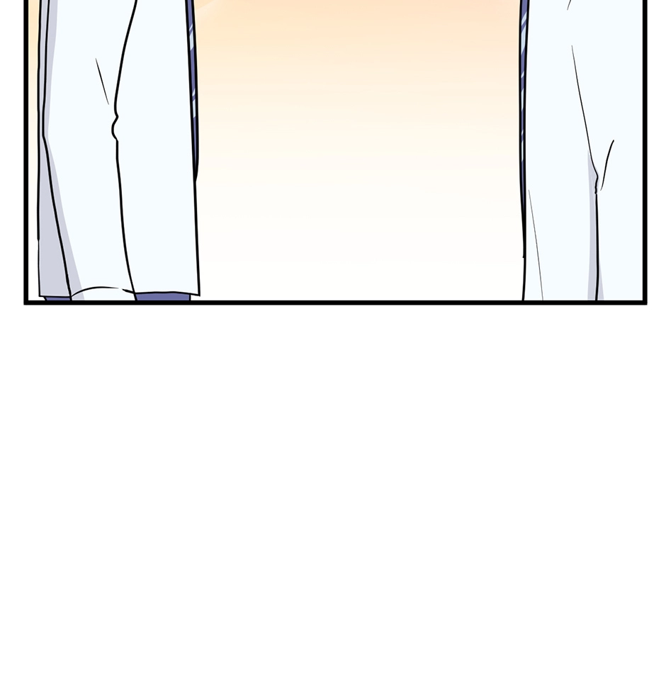 Plain Boy & Prince Chapter 238 page 31 - 