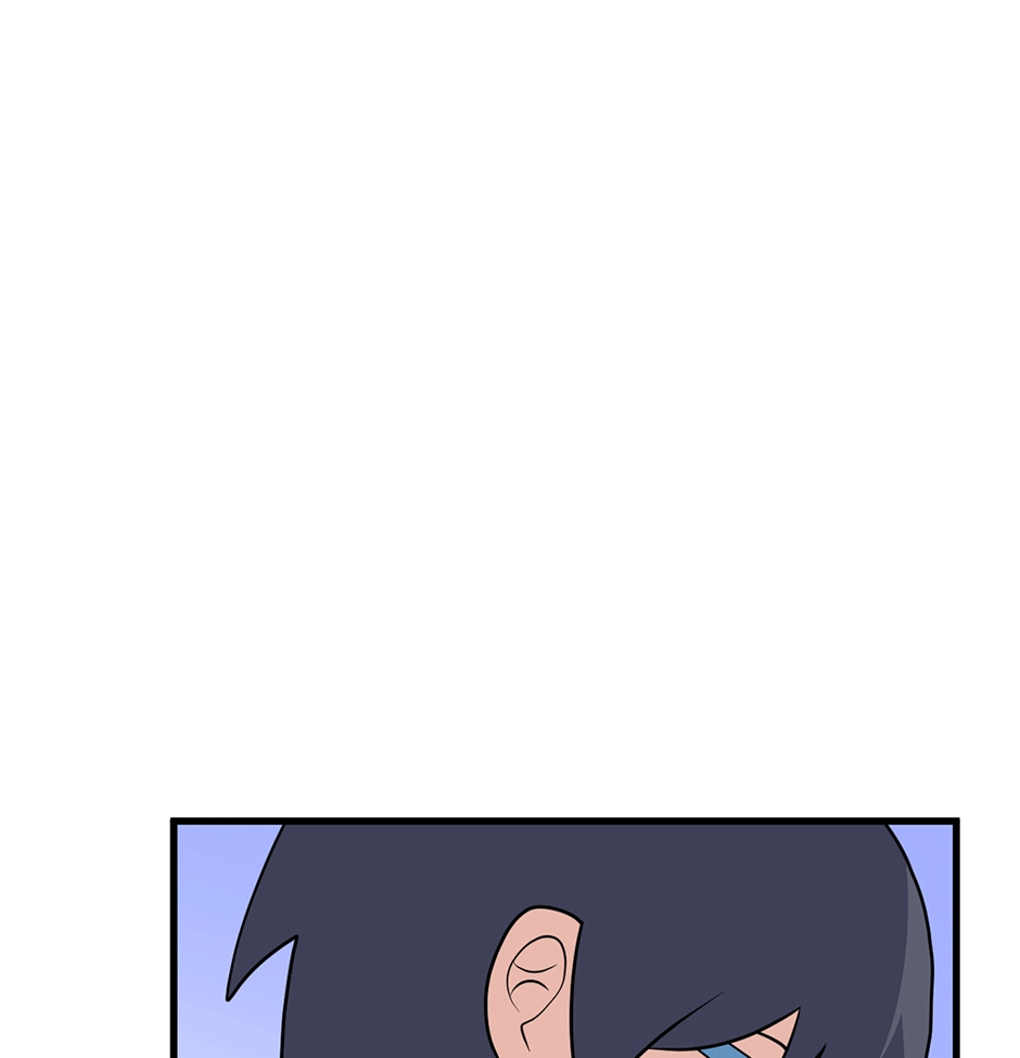 Plain Boy & Prince Chapter 238 page 5 - 