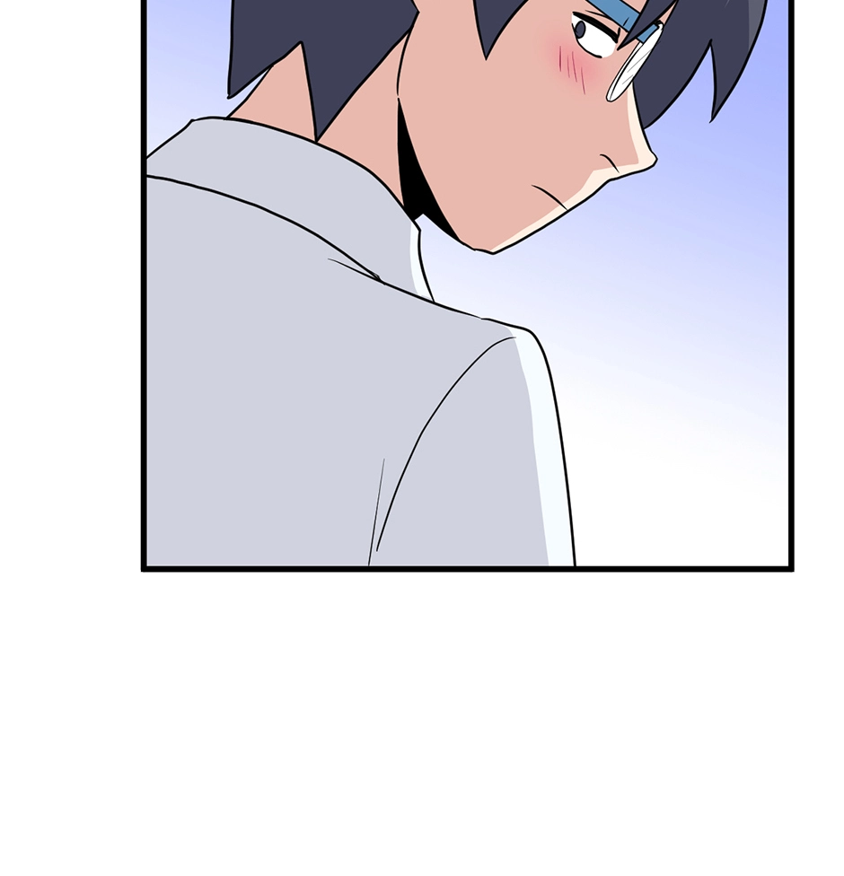 Plain Boy & Prince Chapter 238 page 6 - 
