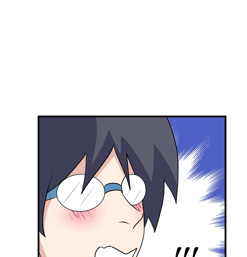 Plain Boy & Prince Chapter 238 page 9 - 