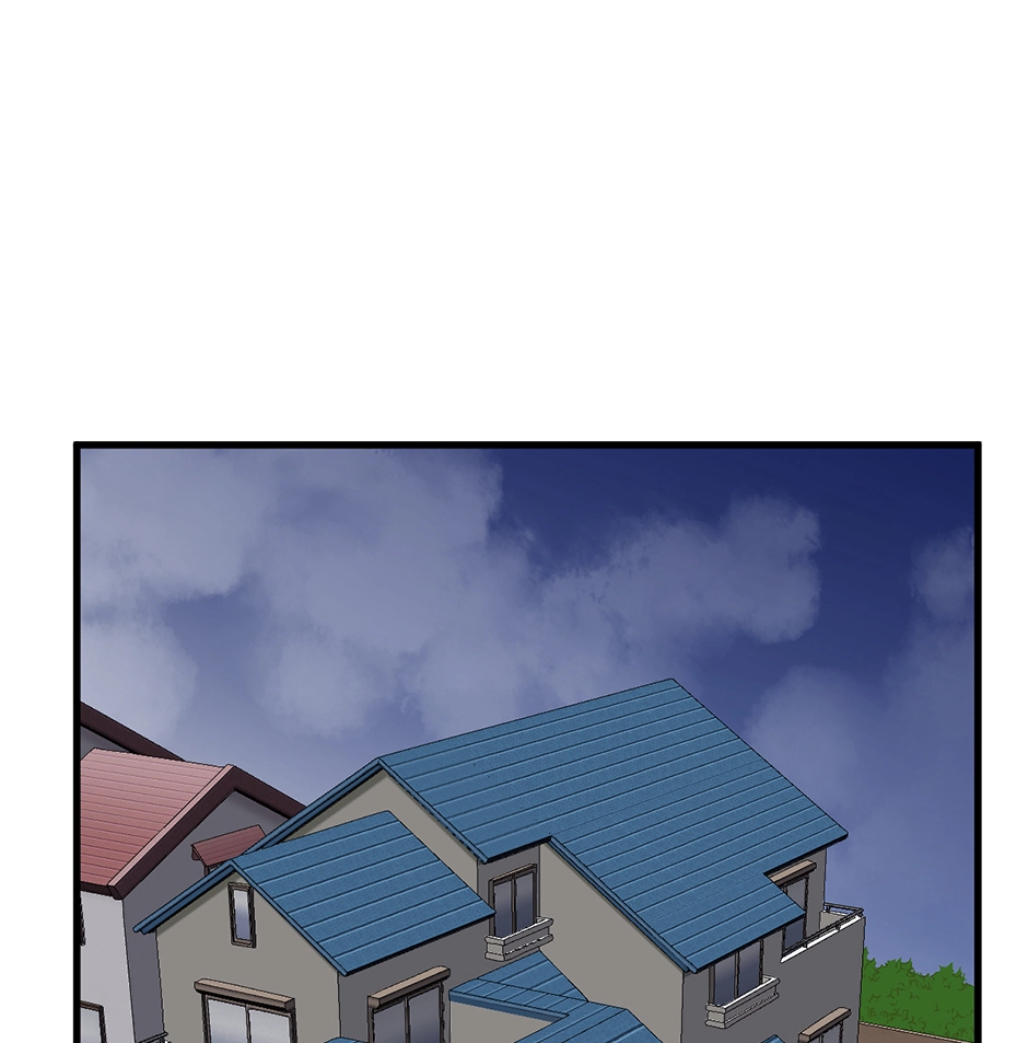 Plain Boy & Prince Chapter 239 page 2 - 