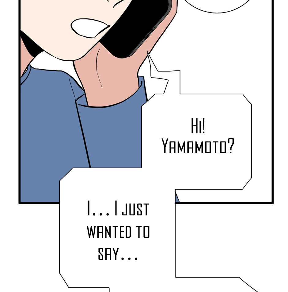 Plain Boy & Prince Chapter 239 page 14 - 