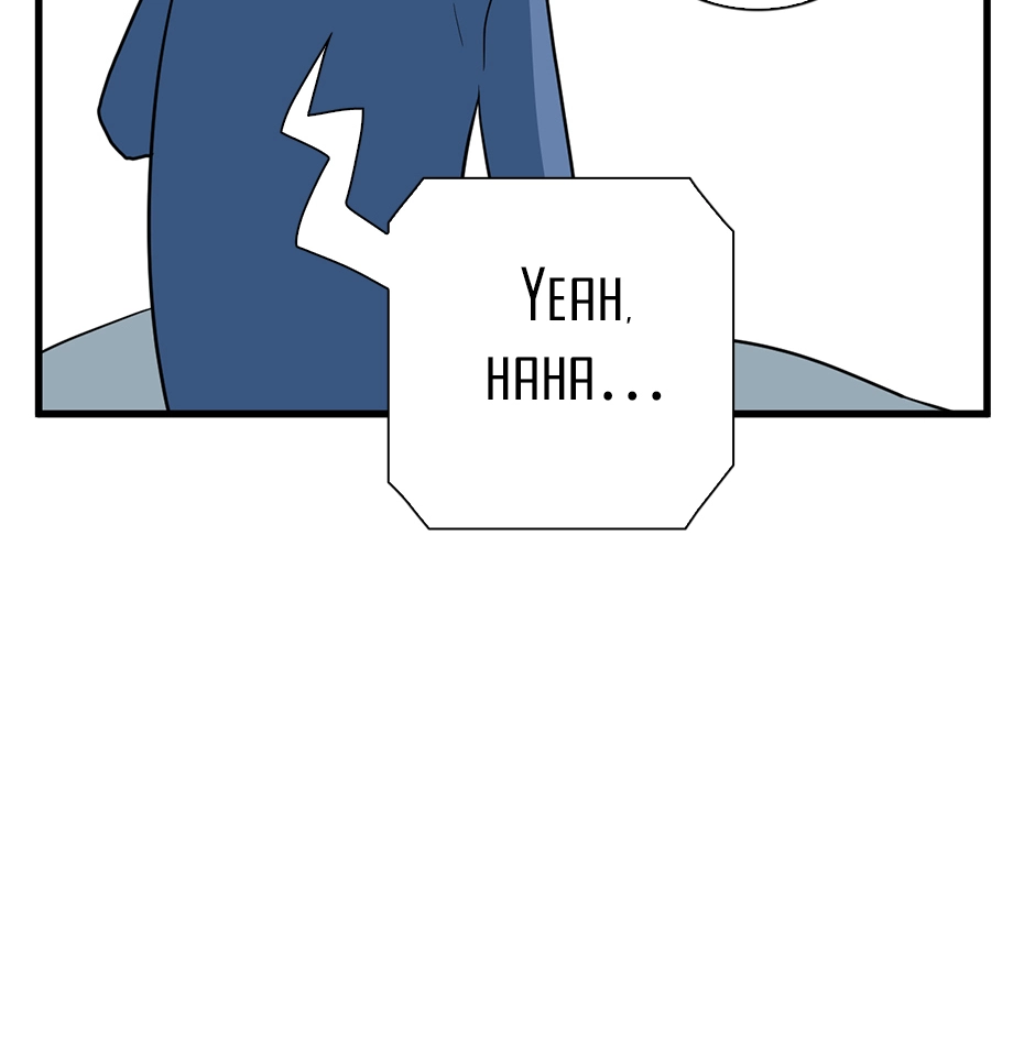 Plain Boy & Prince Chapter 239 page 16 - 