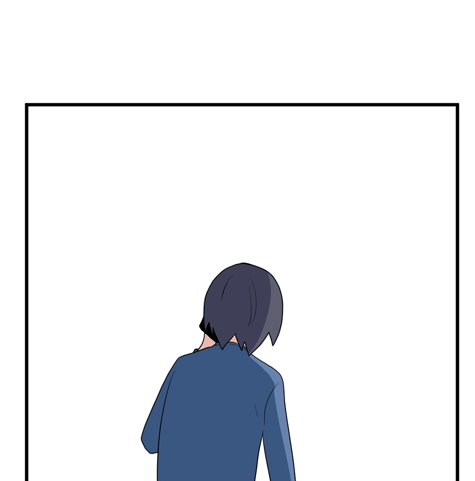 Plain Boy & Prince Chapter 239 page 17 - 