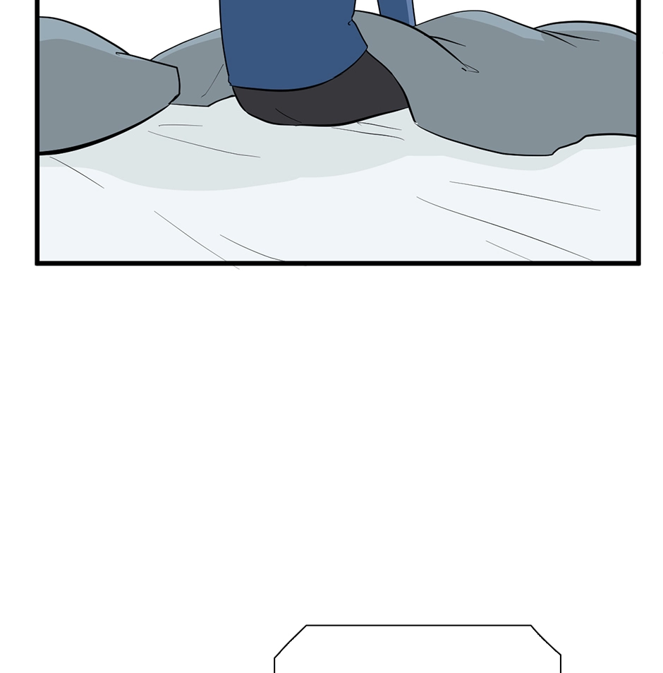 Plain Boy & Prince Chapter 239 page 18 - 