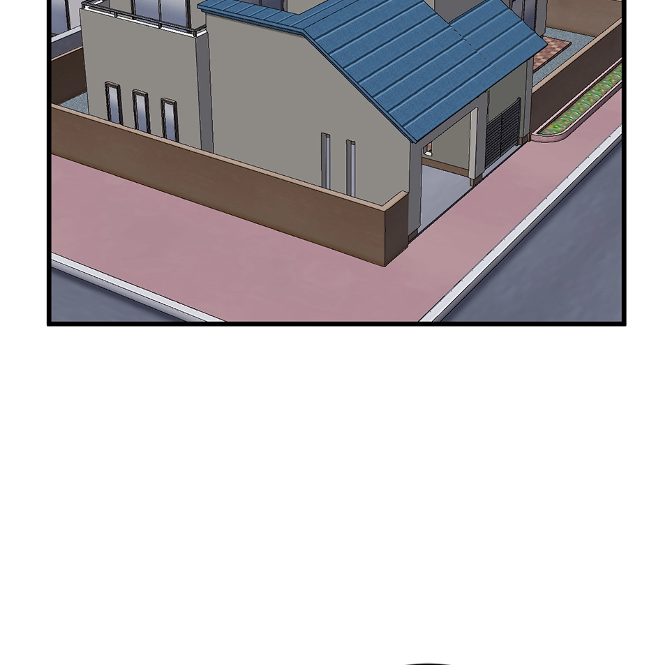 Plain Boy & Prince Chapter 239 page 3 - 