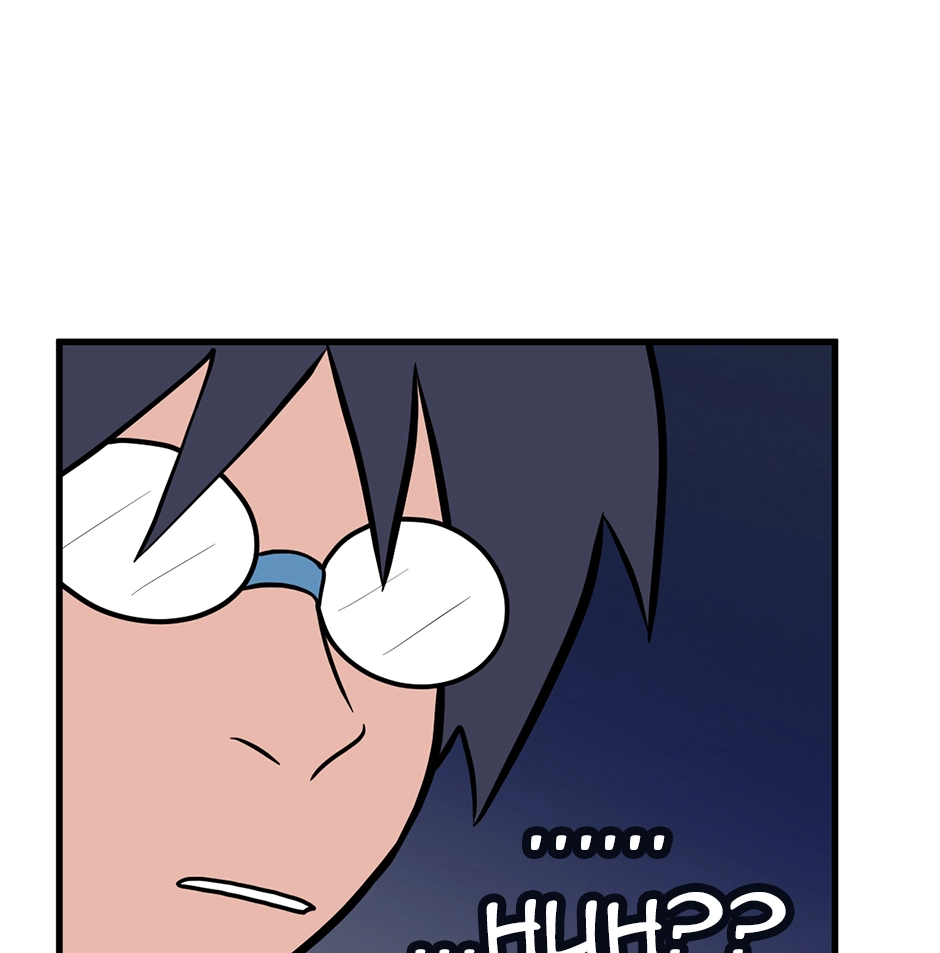Plain Boy & Prince Chapter 239 page 21 - 