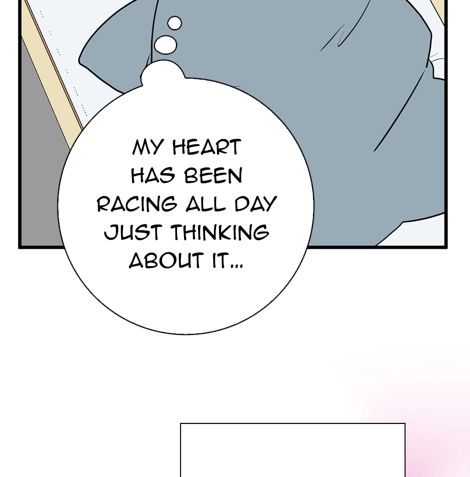 Plain Boy & Prince Chapter 239 page 5 - 