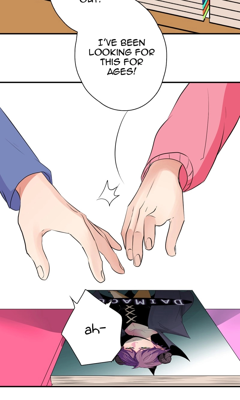 Plain Boy & Prince Chapter 24 page 17 - 