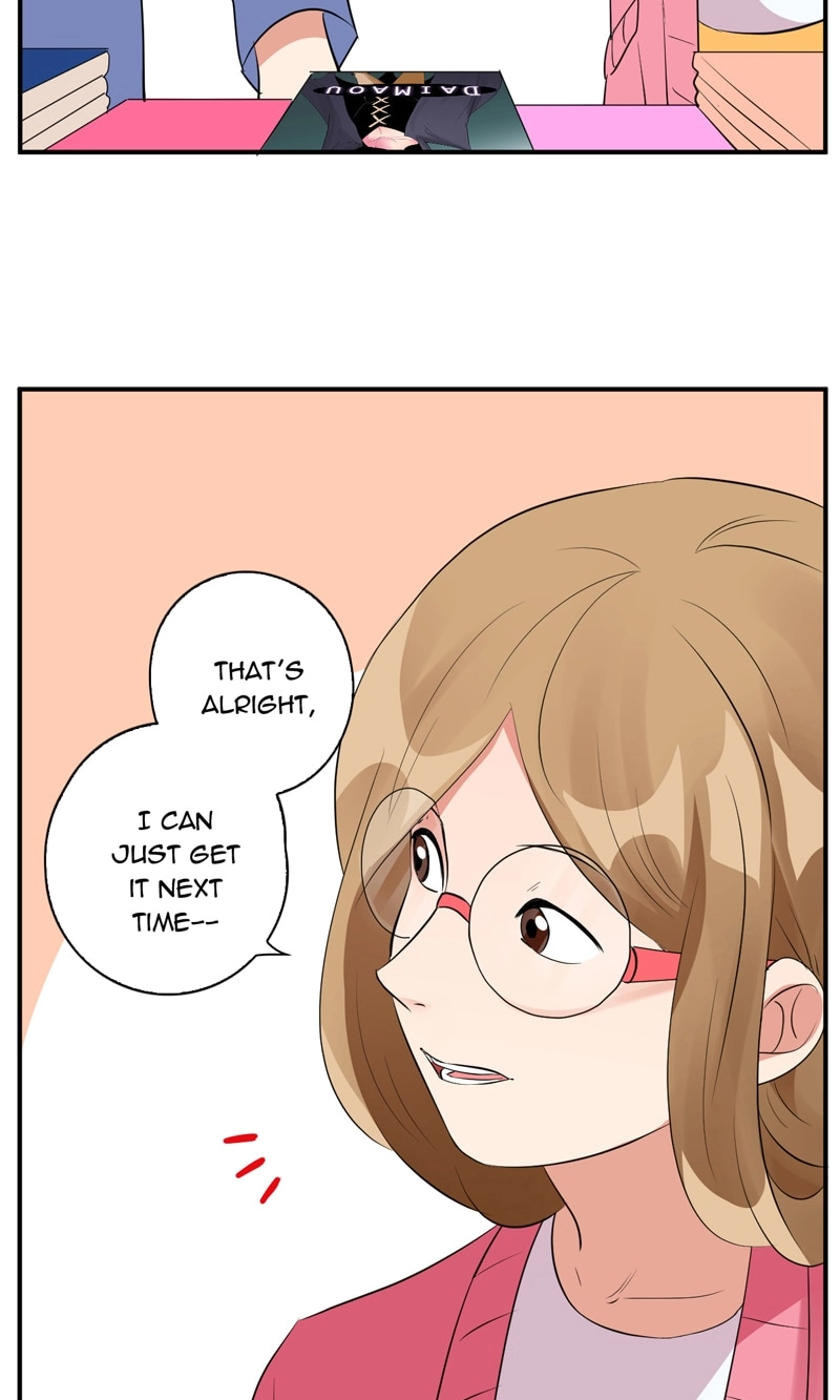 Plain Boy & Prince Chapter 24 page 19 - 