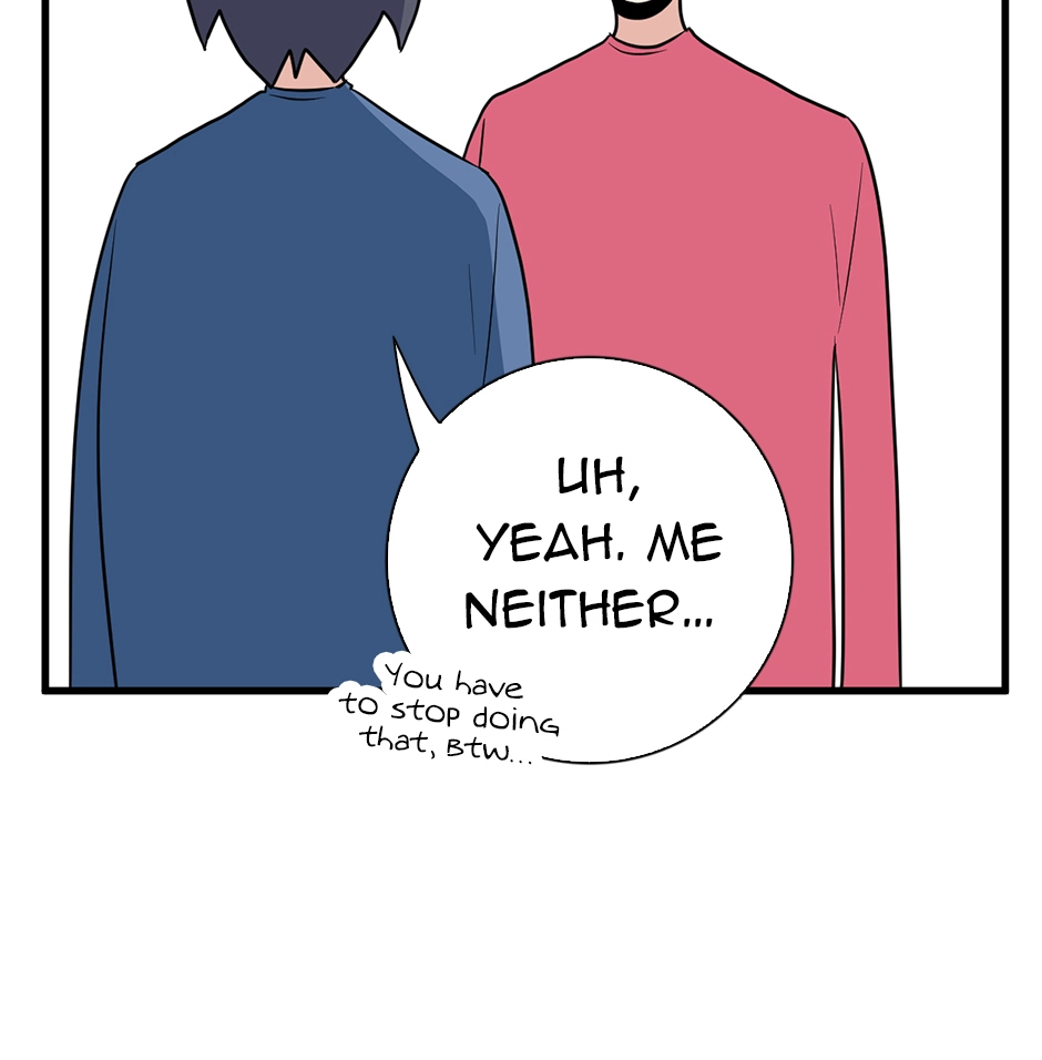 Plain Boy & Prince Chapter 240 page 11 - 