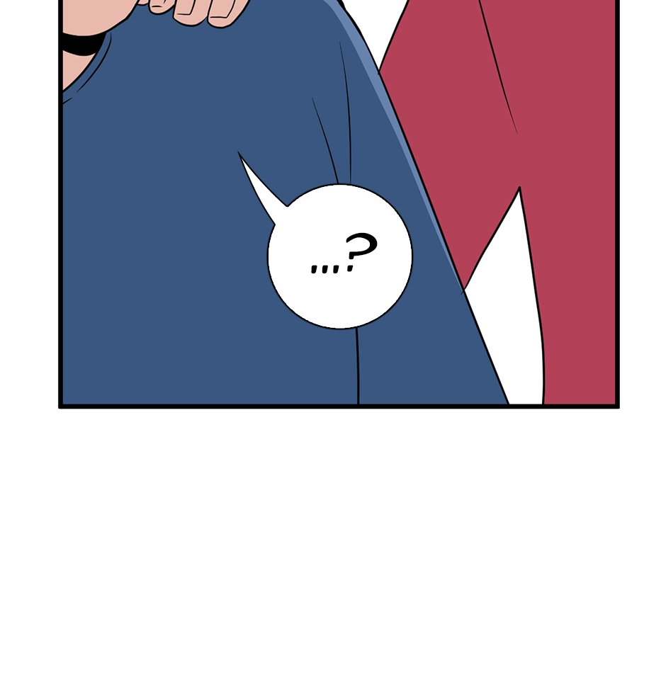 Plain Boy & Prince Chapter 240 page 17 - 