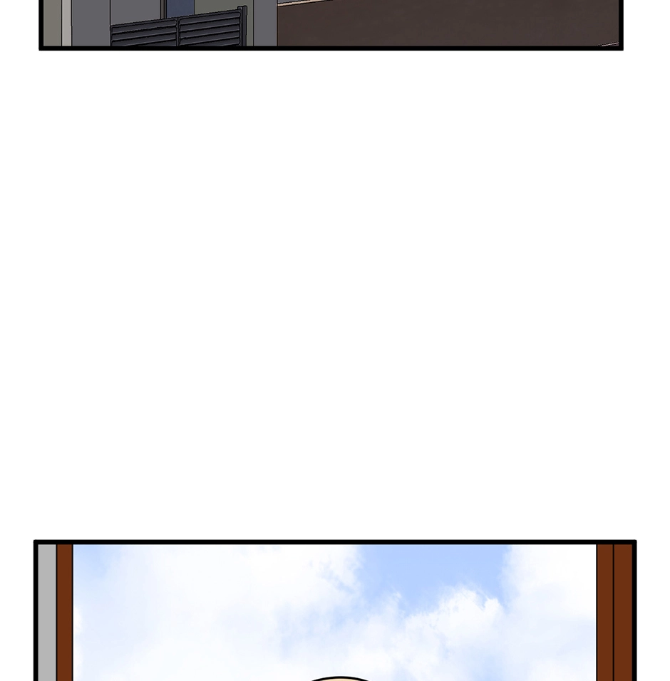 Plain Boy & Prince Chapter 240 page 3 - 