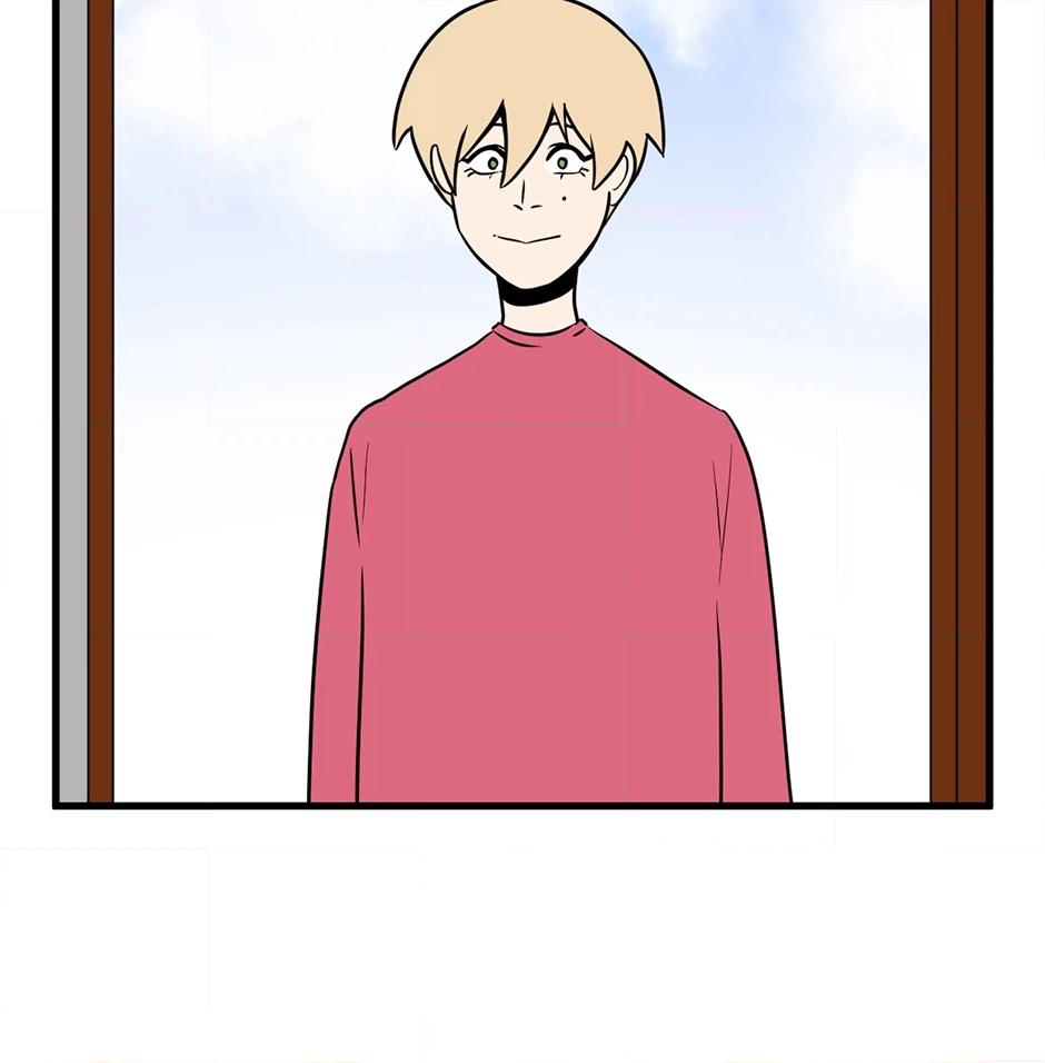 Plain Boy & Prince Chapter 240 page 4 - 