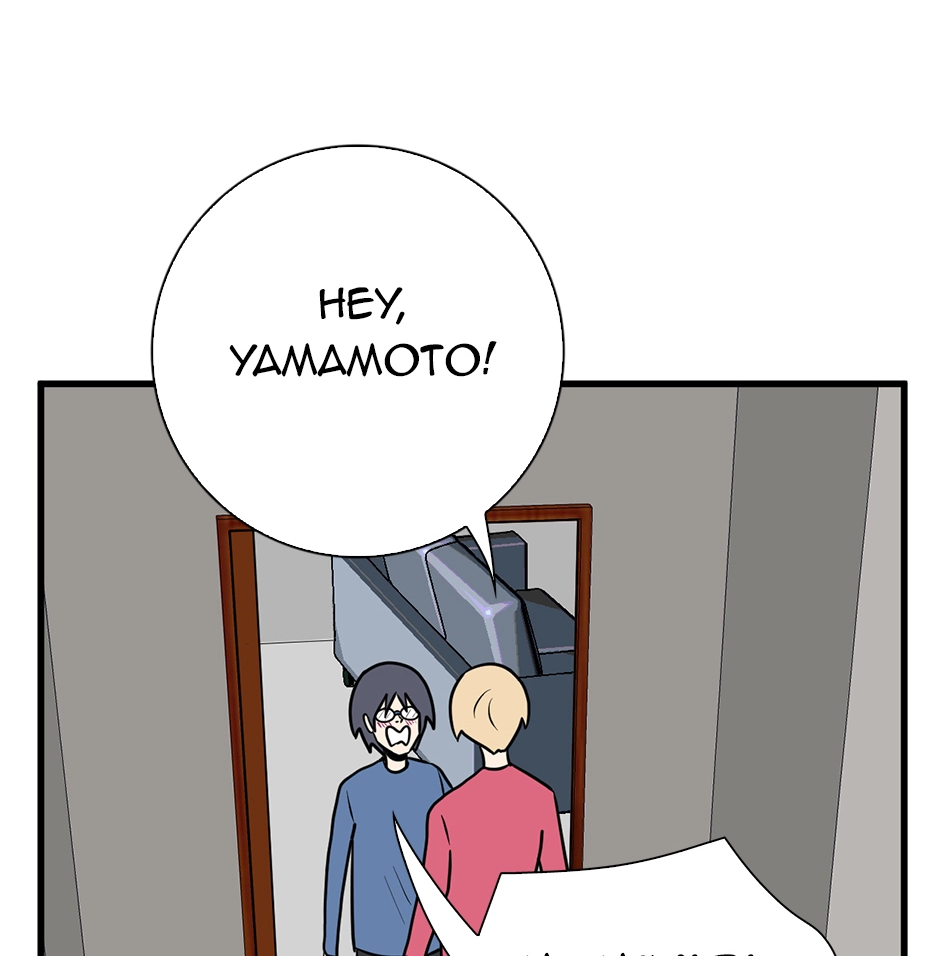 Plain Boy & Prince Chapter 240 page 5 - 