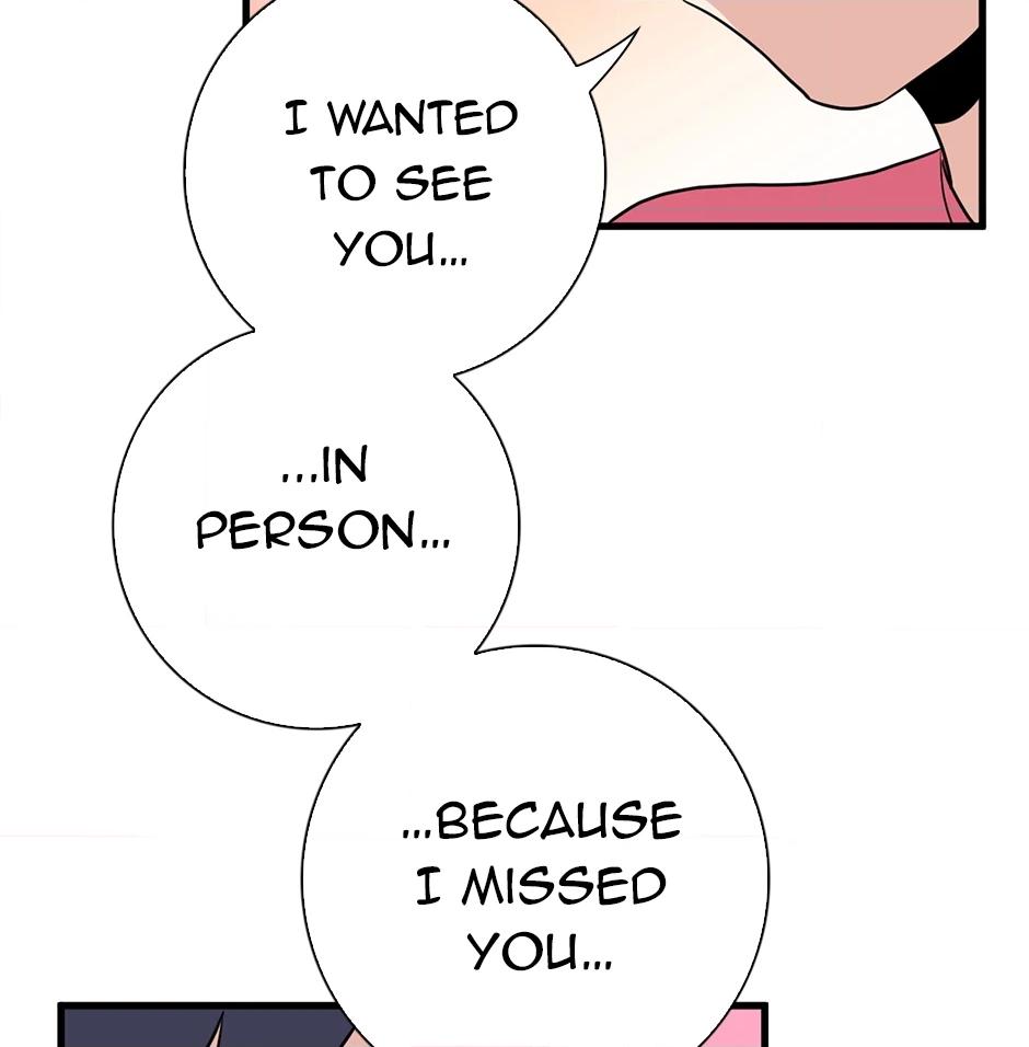 Plain Boy & Prince Chapter 240 page 8 - 