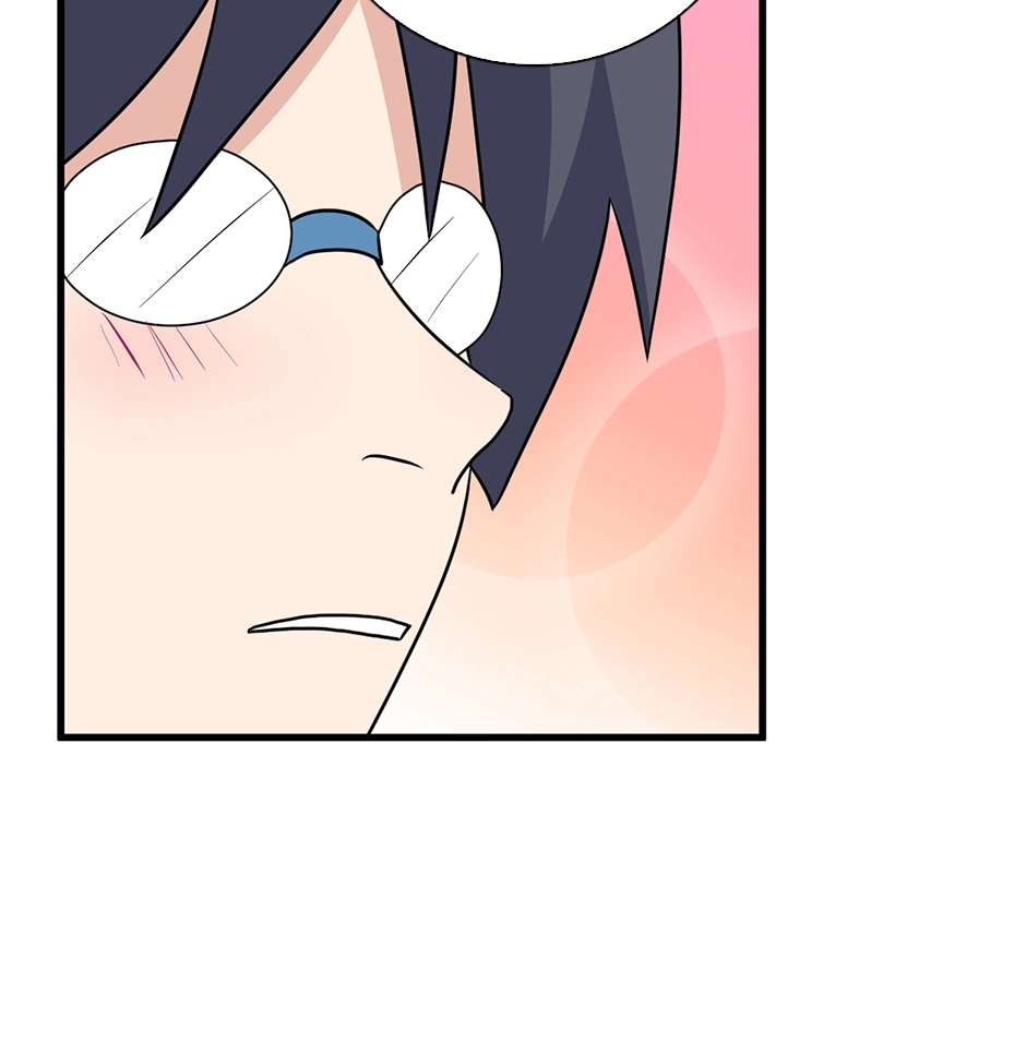 Plain Boy & Prince Chapter 240 page 9 - 