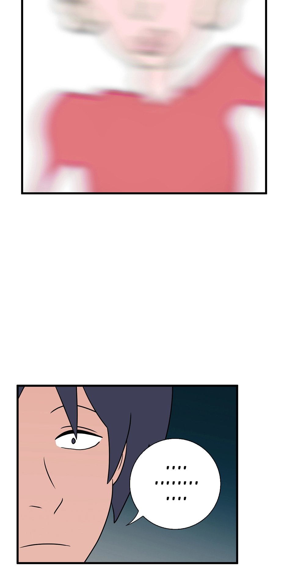 Plain Boy & Prince Chapter 241 page 9 - 
