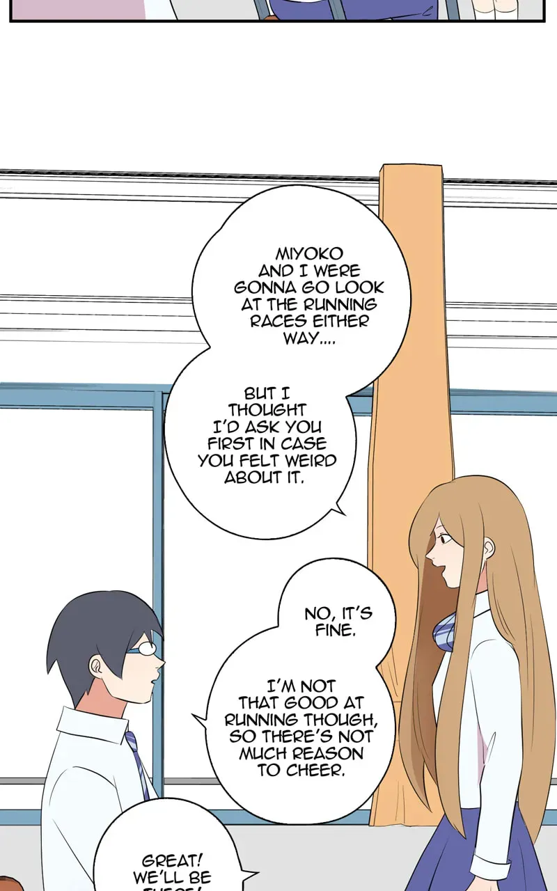 Plain Boy & Prince Chapter 26 page 11 - 