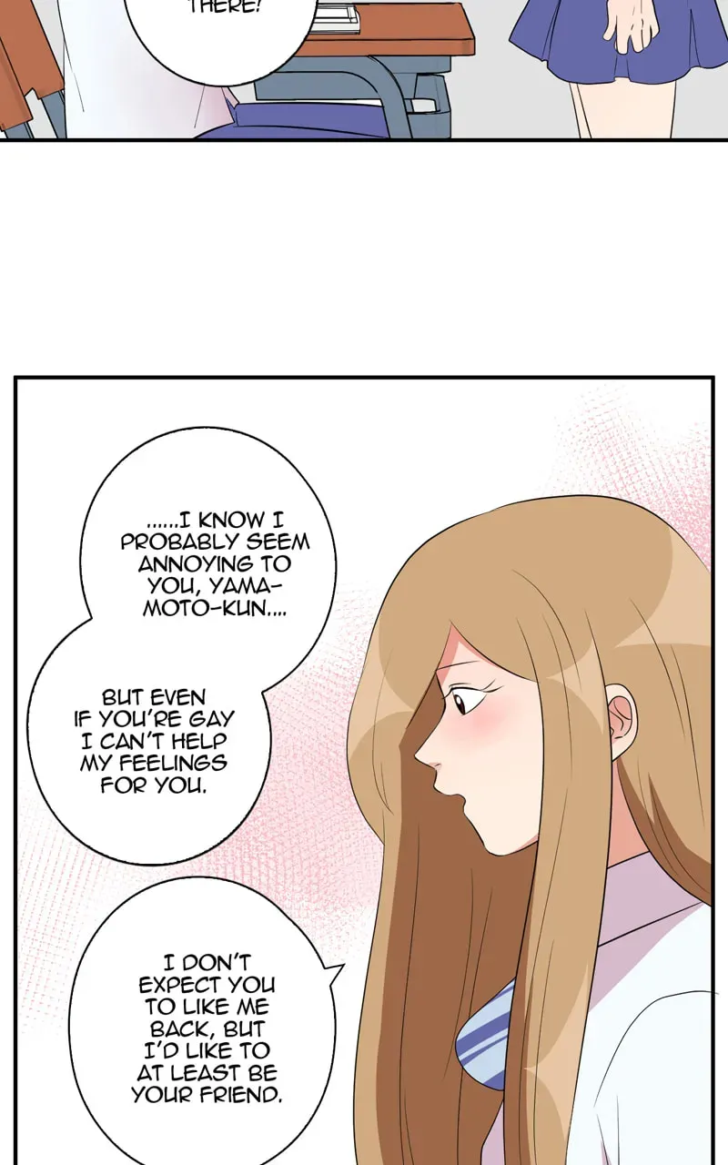 Plain Boy & Prince Chapter 26 page 12 - 