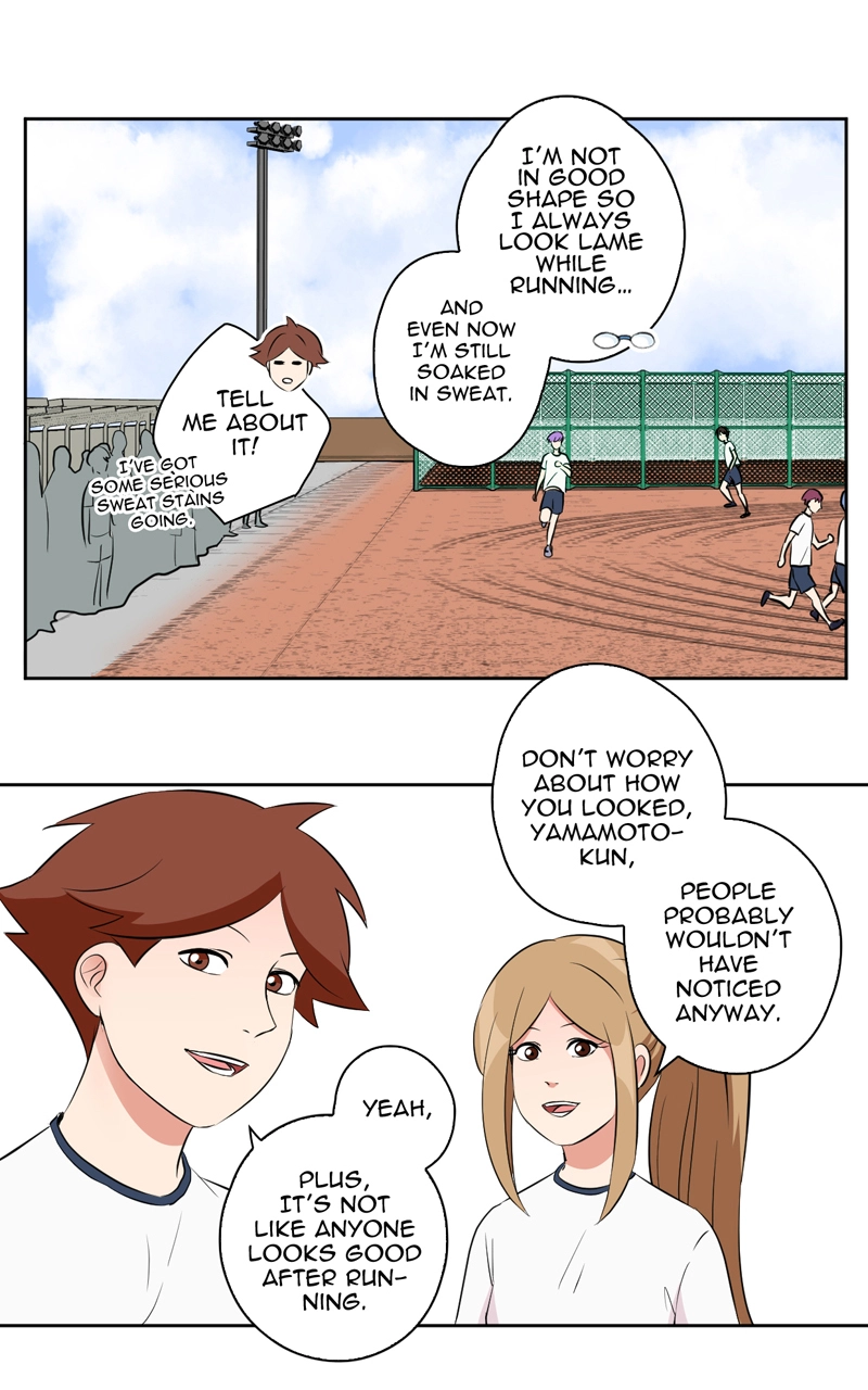 Plain Boy & Prince Chapter 27 page 11 - 