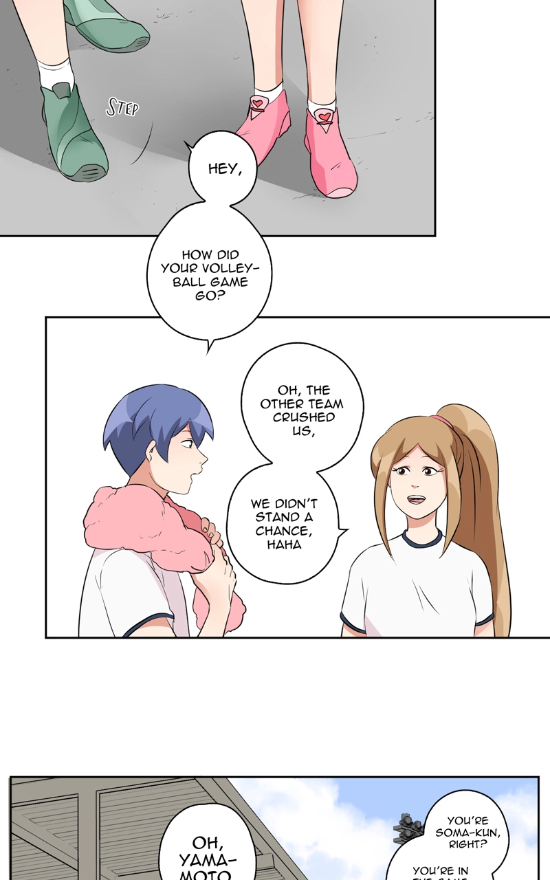 Plain Boy & Prince Chapter 27 page 18 - 