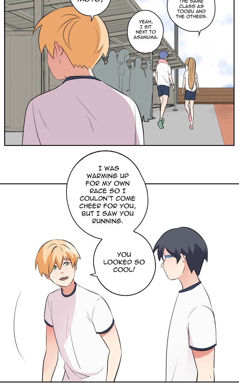 Plain Boy & Prince Chapter 27 page 19 - 