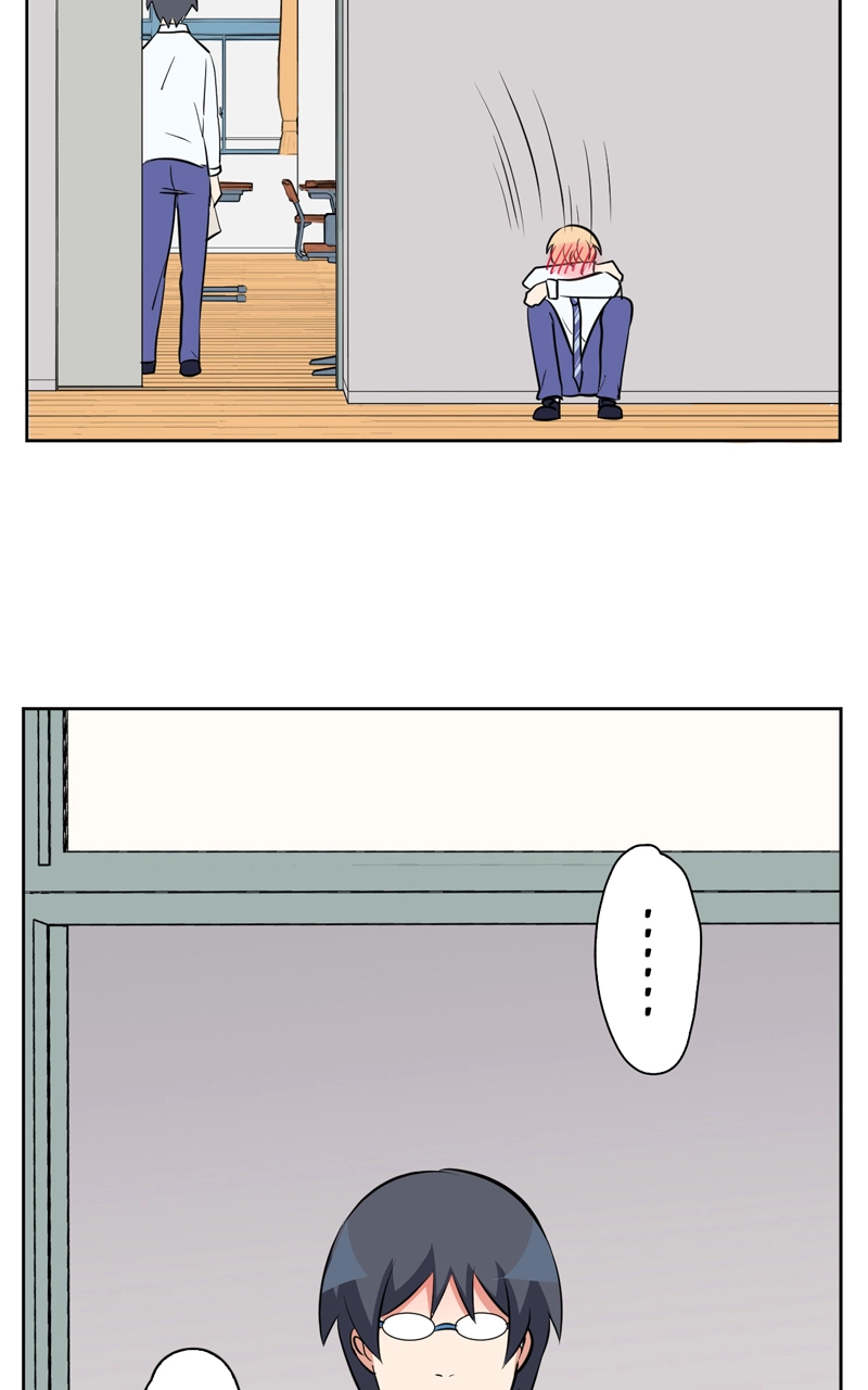 Plain Boy & Prince Chapter 29 page 22 - 