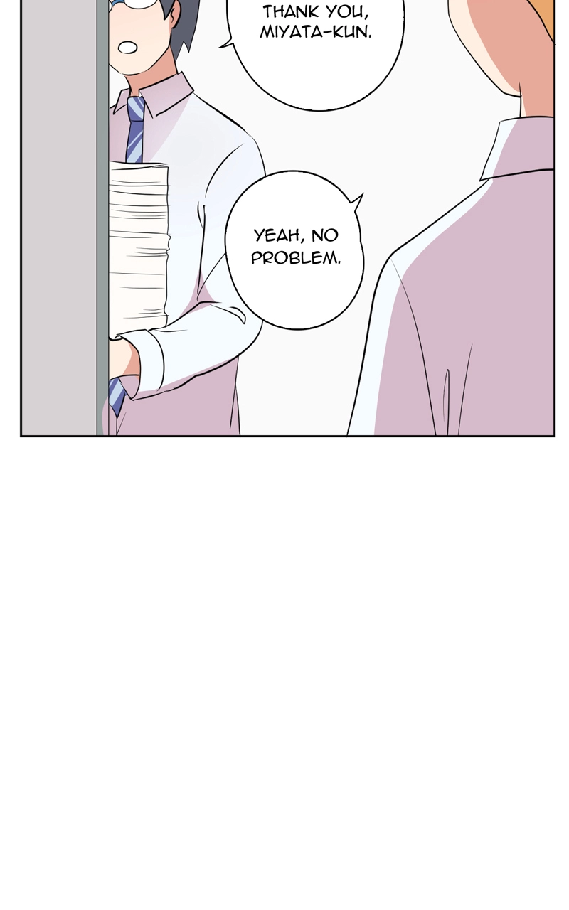 Plain Boy & Prince Chapter 29 page 7 - 