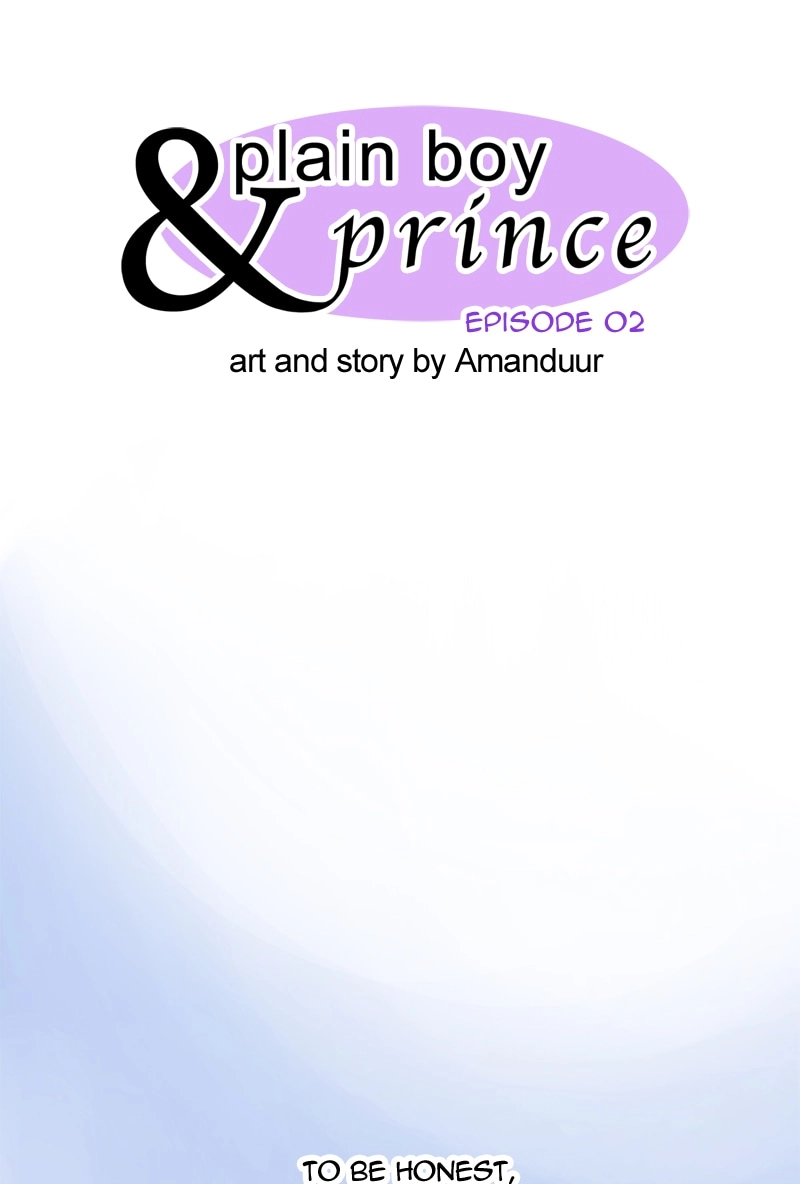 Plain Boy & Prince Chapter 3 page 1 - 