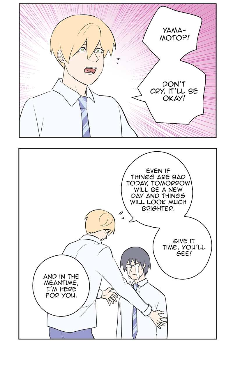 Plain Boy & Prince Chapter 31 page 2 - 