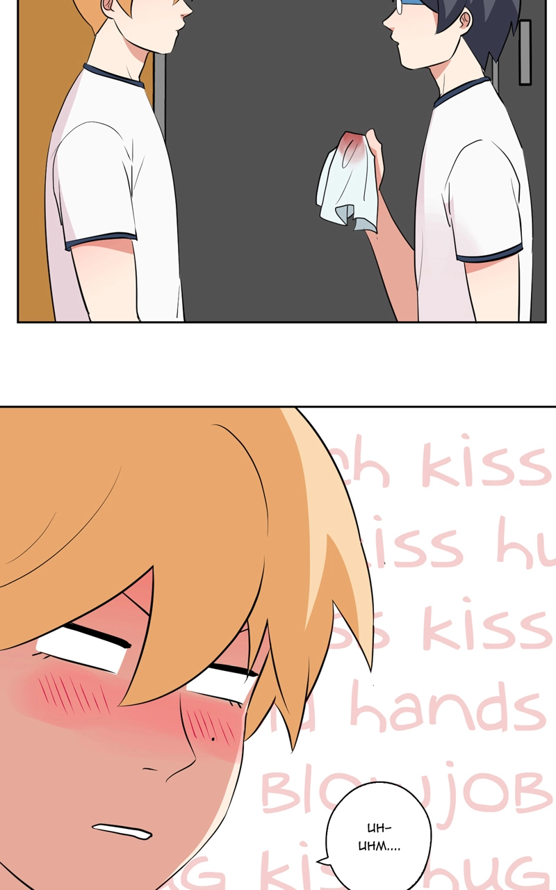 Plain Boy & Prince Chapter 32 page 20 - 